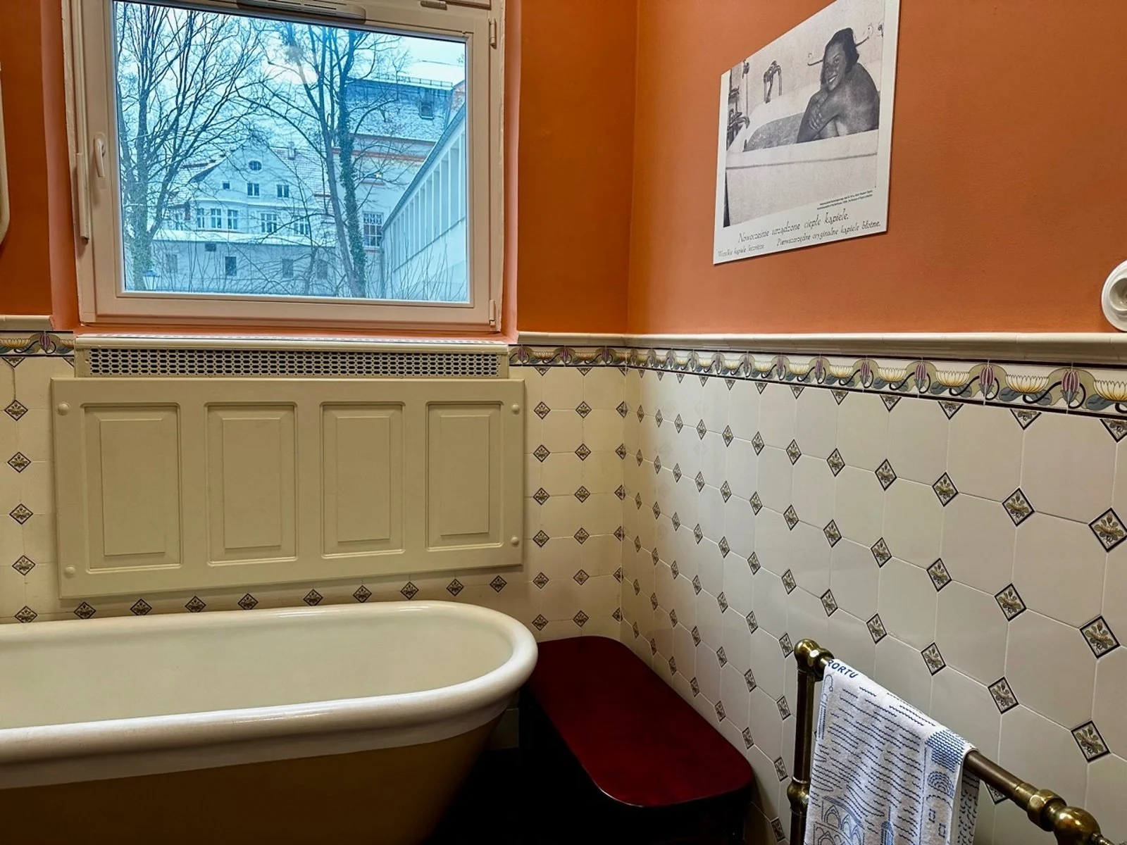 Bath treatment room at the neighbouring rehabilitation centre.